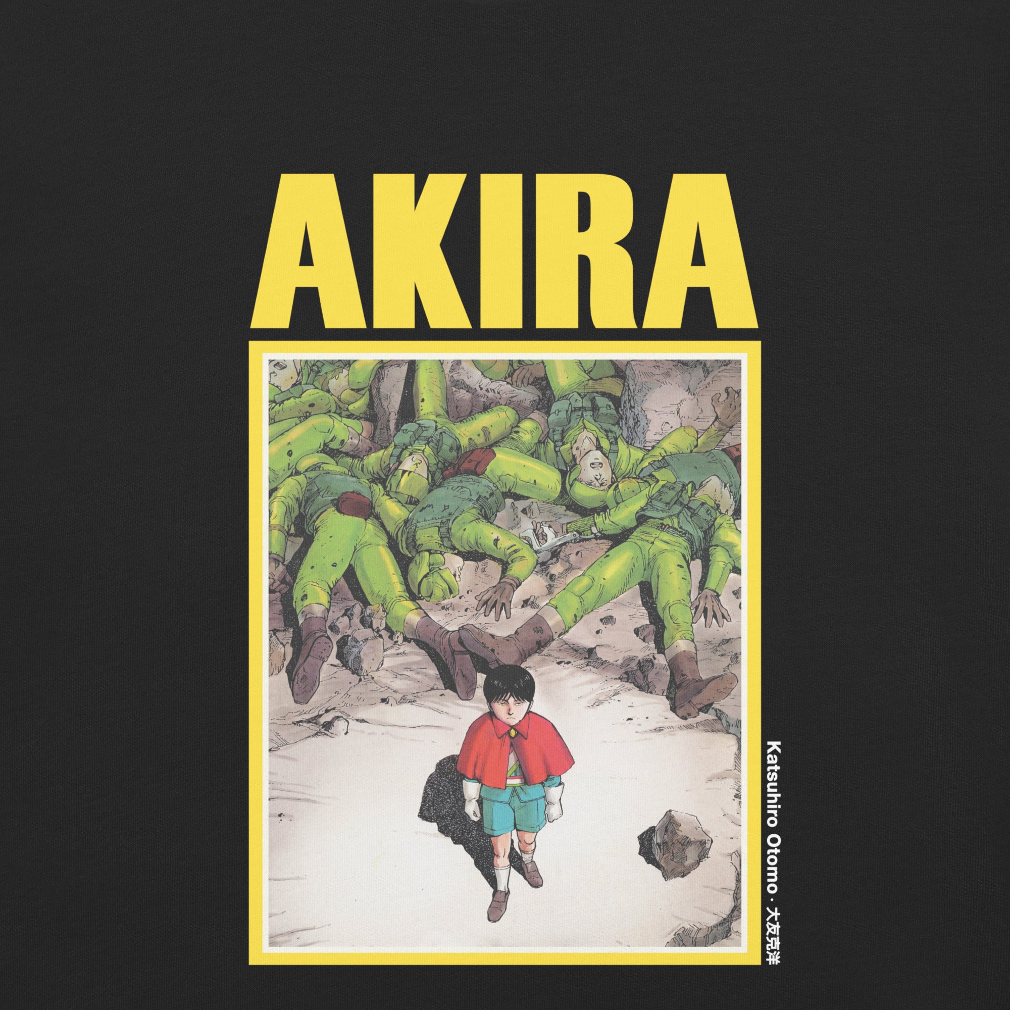 その他 AKIRA AKIRA STRIKE FROM SPACE t-shirt-syncdepth – SYNC DEPTH
