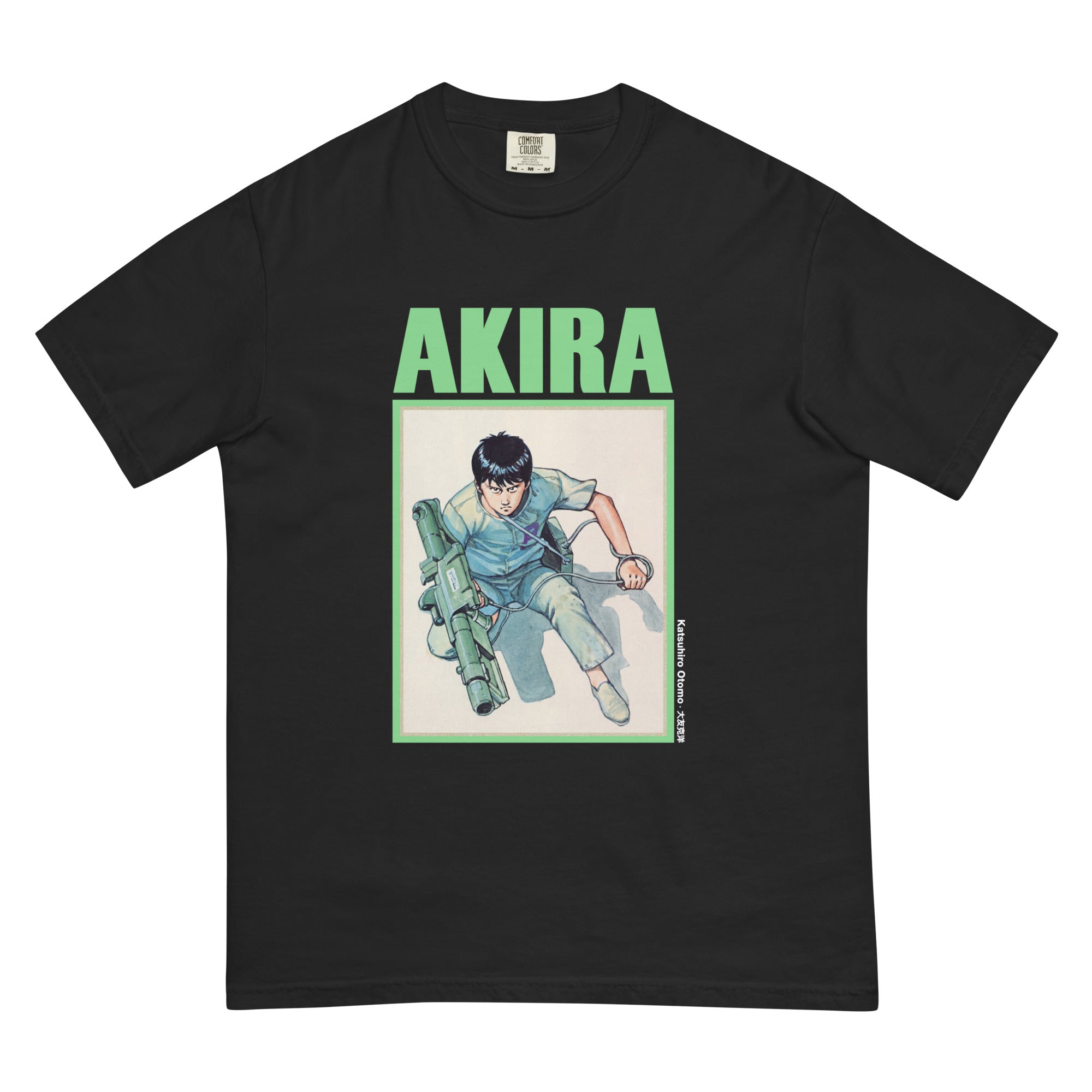 ALL)AKIRA – SYNC DEPTH