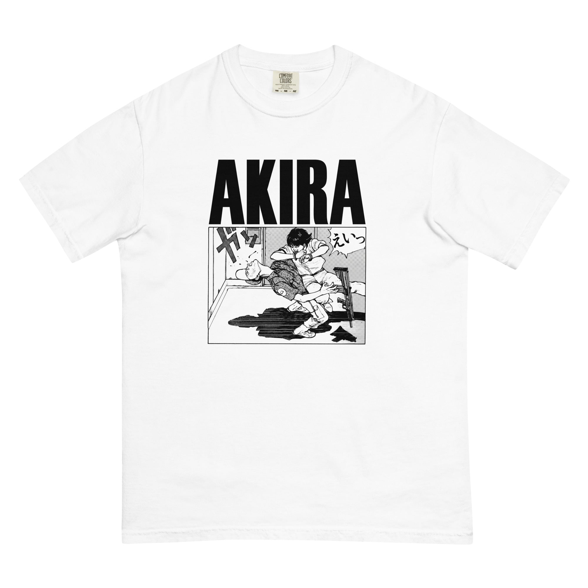 ALL)AKIRA – SYNC DEPTH